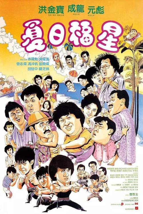 买个假的日本香川县立保健医疗大学文凭毕业证